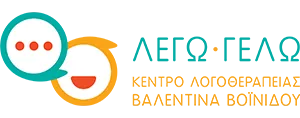 Logo, Βοϊνίδου Βαλεντίνα