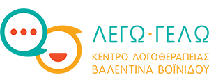 Logo, Βοϊνίδου Βαλεντίνα